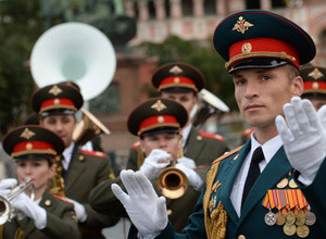Россия